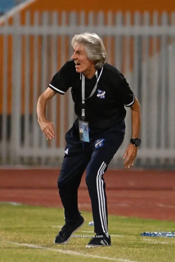 ?i=corr%2f542%2fkoo_542794