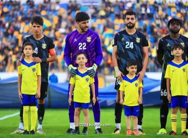 ?i=corr%2f542%2fkoo_542839