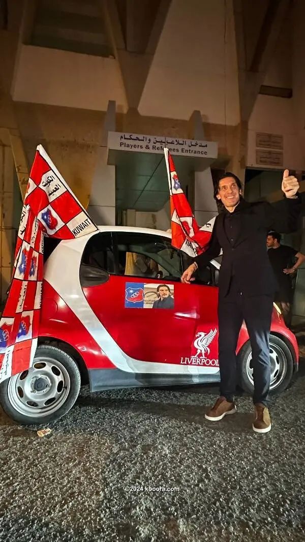 ?i=corr%2f542%2fkoo_542899