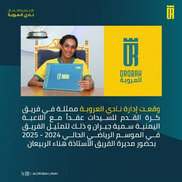 %D9%A2%D9%A0%D9%A2%D9%A4%D9%A1%D9%A1%D9%A0%D9%A3_%D9%A1%D9%A9%D9%A5%D9%A1%D9%A4%D9%A1