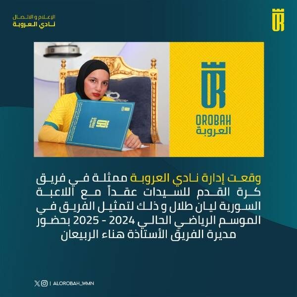 %D9%A2%D9%A0%D9%A2%D9%A4%D9%A1%D9%A1%D9%A0%D9%A3_%D9%A1%D9%A9%D9%A5%D9%A2%D9%A2%D9%A0