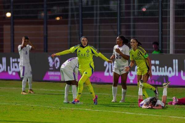 من الدوري السعودي الممتاز للسيدات