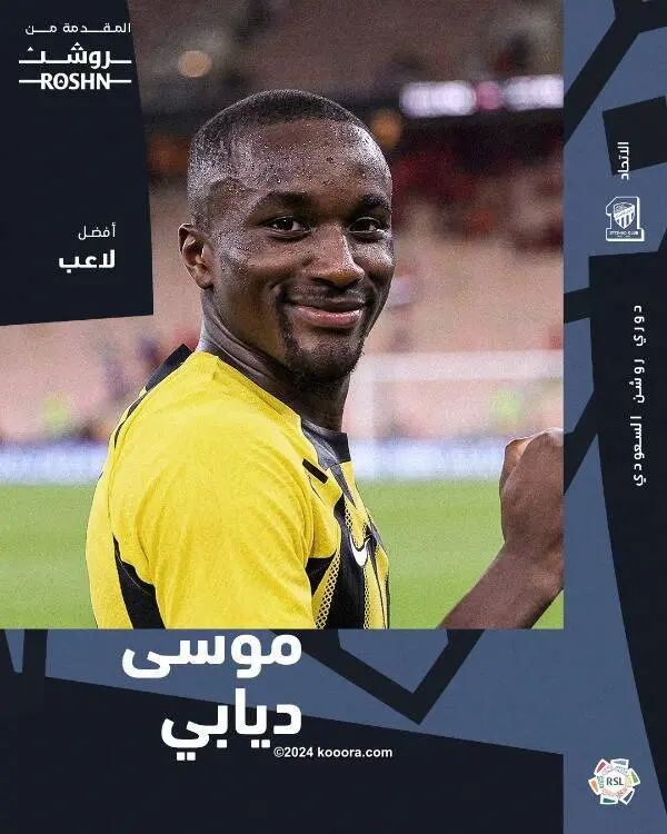 ?i=corr%2f543%2fkoo_543070