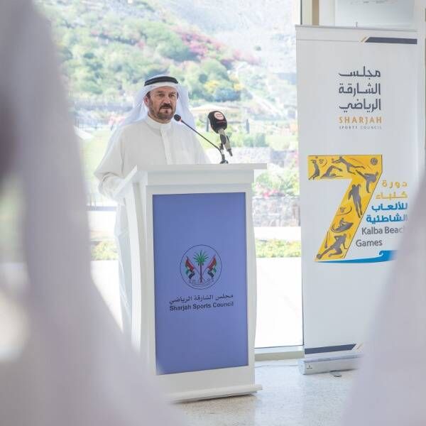 من المؤتمر