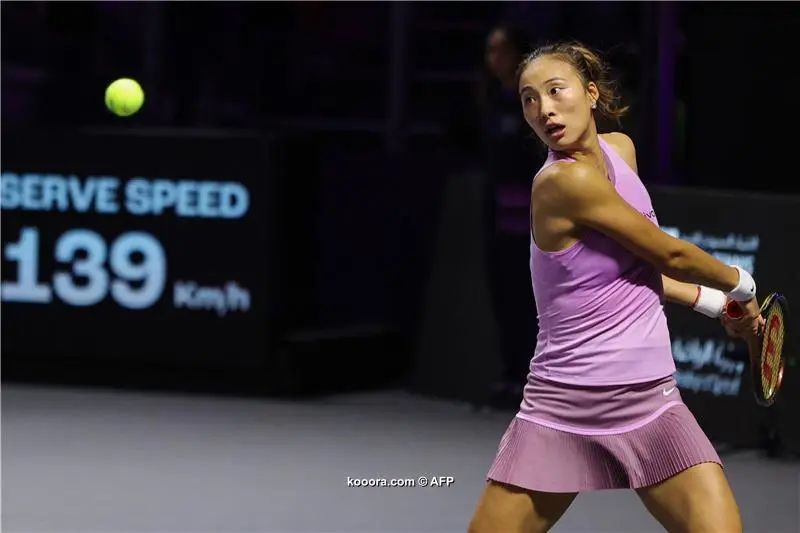 ?i=afp%2f20241104%2f20241104-afp_36lj9eh_afp