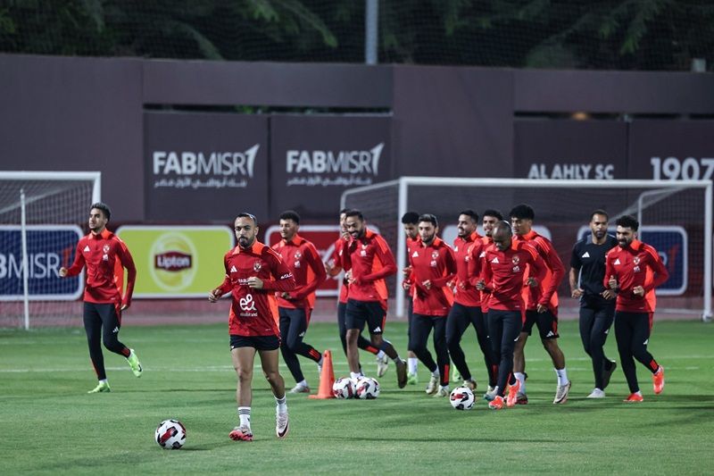 ahli training7
