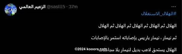 ?i=corr%2f543%2fkoo_543151