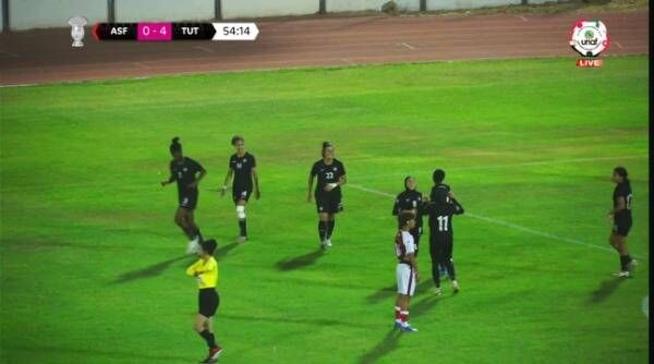 مسار المصري