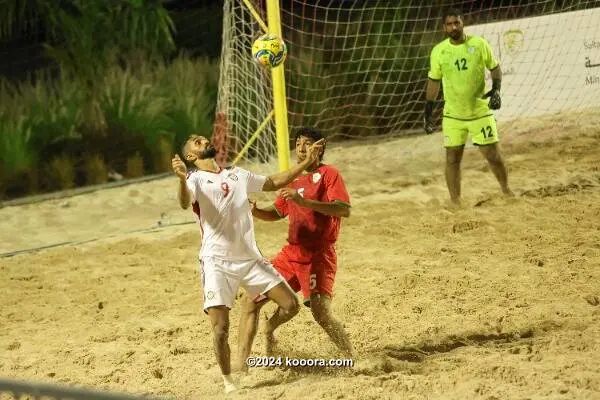 ?i=corr%2f543%2fkoo_543189