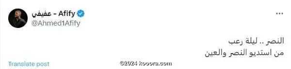 ?i=corr%2f543%2fkoo_543255