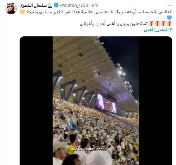 ?i=corr%2f543%2fkoo_543257