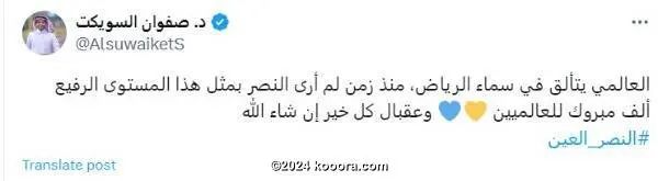 ?i=corr%2f543%2fkoo_543258