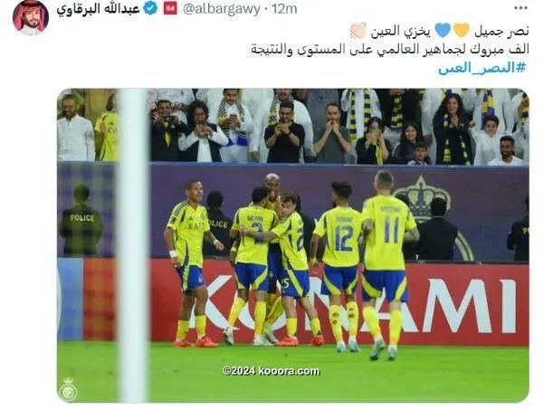 ?i=corr%2f543%2fkoo_543259