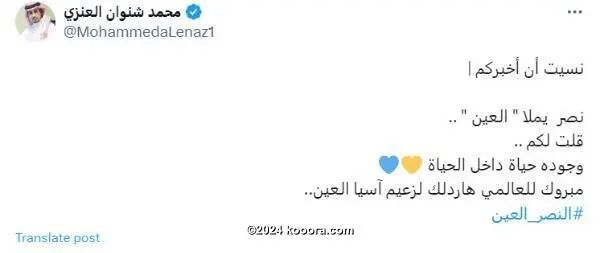 ?i=corr%2f543%2fkoo_543262