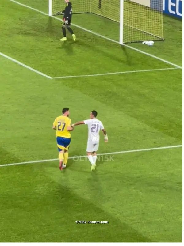 ?i=corr%2f543%2fkoo_543289