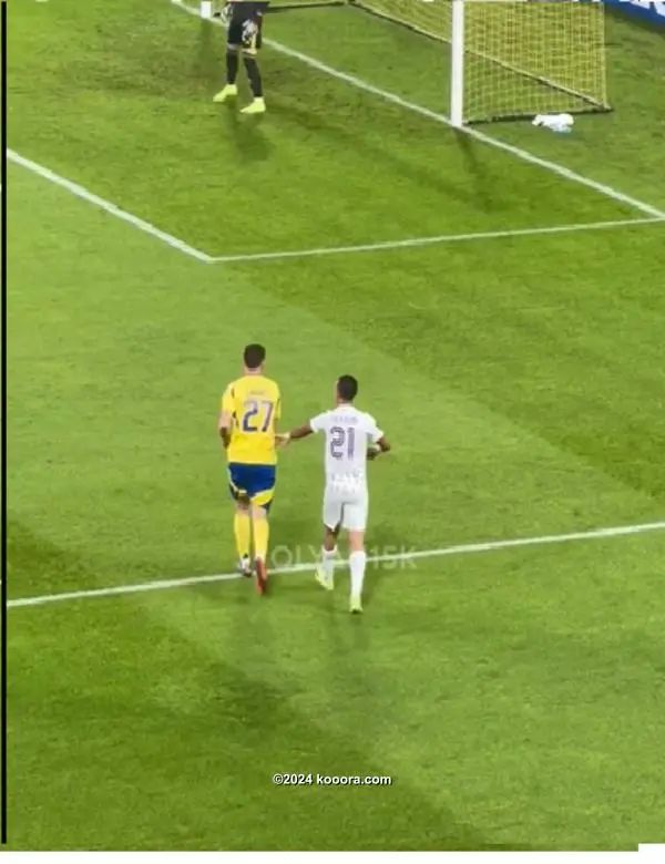 ?i=corr%2f543%2fkoo_543290