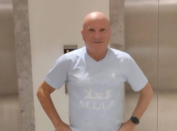 راي فاروجيا