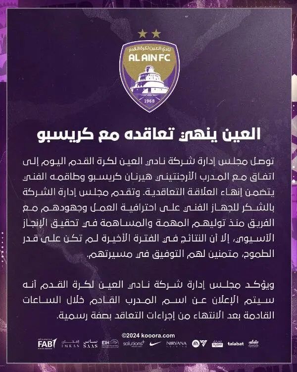 ?i=corr%2f543%2fkoo_543372