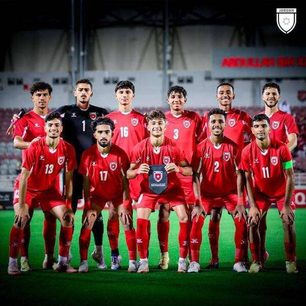المنتخب الأردني تحت 20 عاما