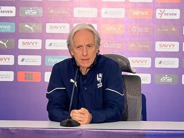 جورجي جيسوس