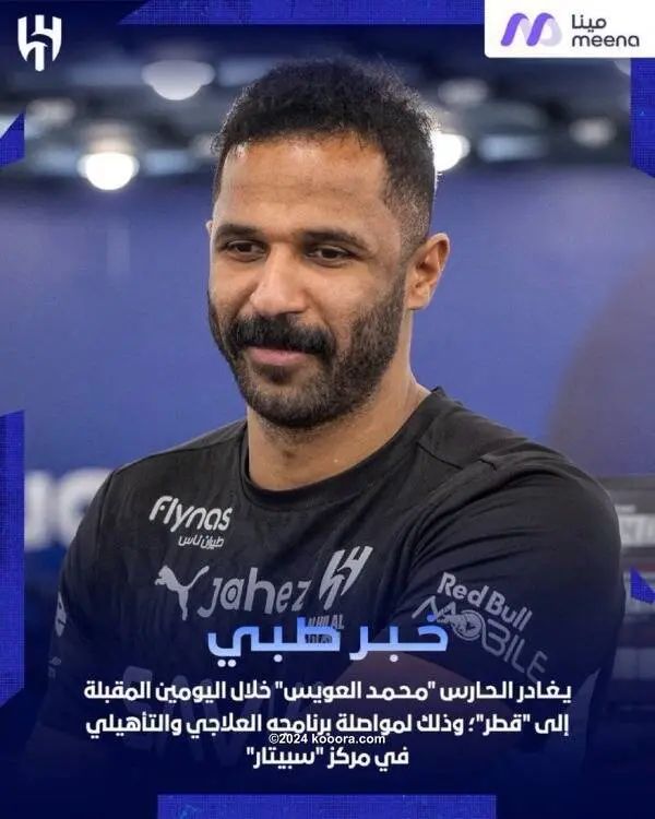 ?i=corr%2f543%2fkoo_543594