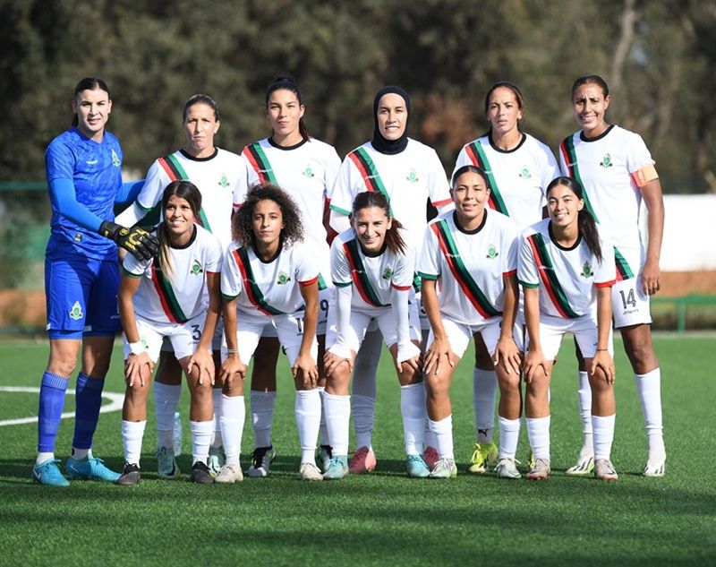 سيدات الجيش الملكي