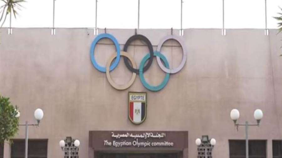 egy olympic comitt