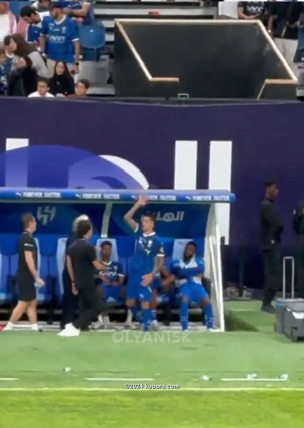 ?i=corr%2f543%2fkoo_543685