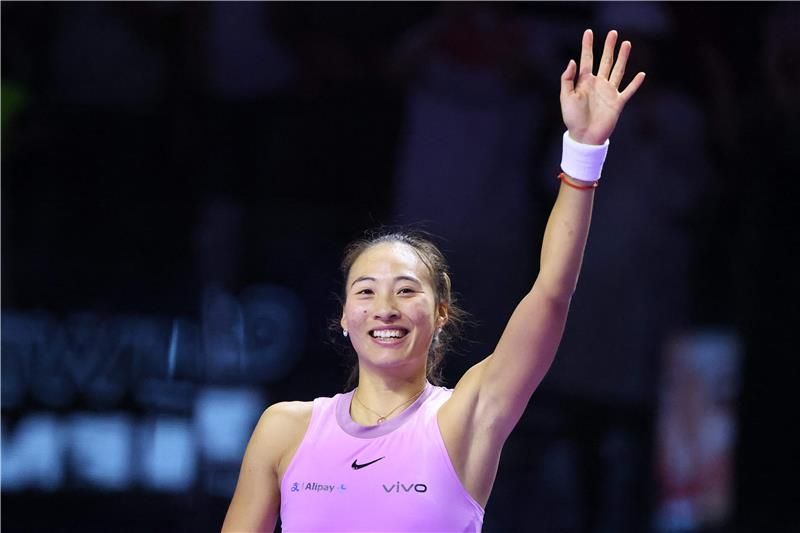 شينج كينوين