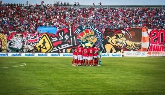 454892633_1043824047745705_4841367892051129176_n