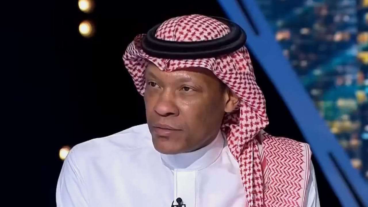 الدعيع