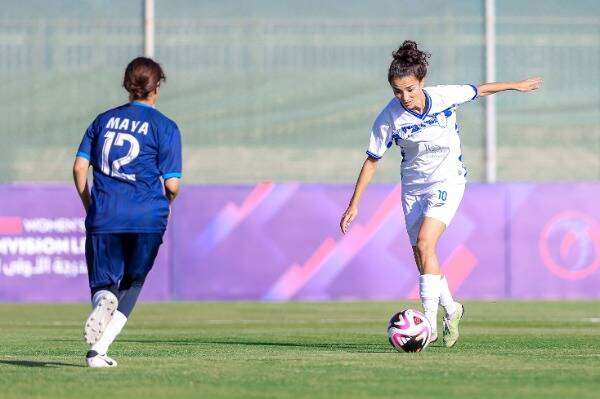 مريم حويج مع أبها