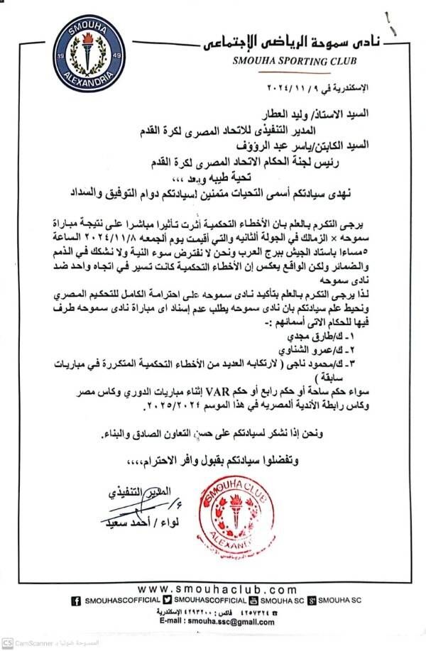 ce0d66f7-6219-4766-8d75-72e7b5a7fc29