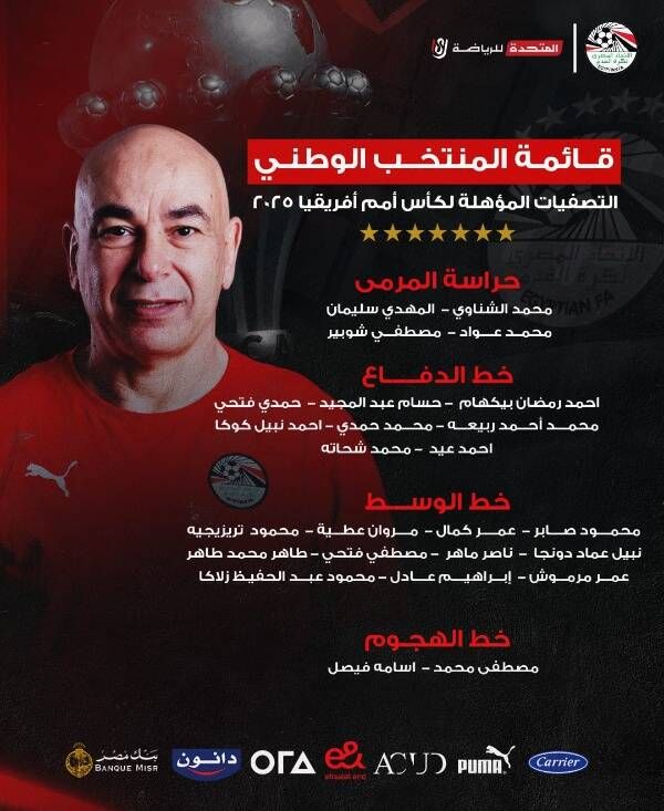 465907871_594509632931334_7670969300616439429_n