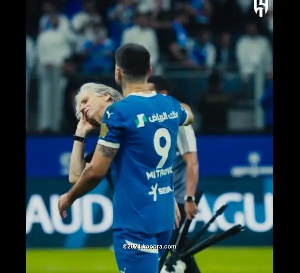 ?i=corr%2f543%2fkoo_543815