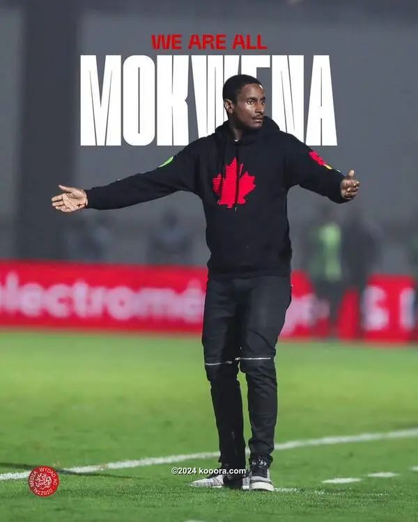 ?i=corr%2f543%2fkoo_543909