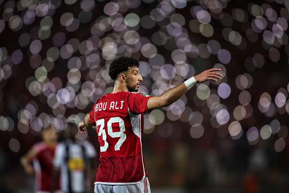 وسام أبو علي