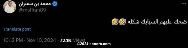 ?i=corr%2f543%2fkoo_543963