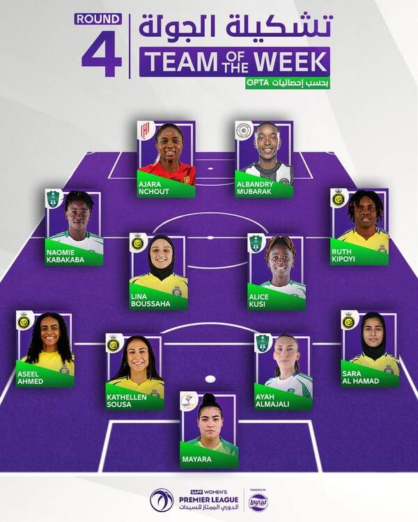 %D9%A2%D9%A0%D9%A2%D9%A4%D9%A1%D9%A1%D9%A1%D9%A1_%D9%A1%D9%A6%D9%A0%D9%A8%D9%A0%D9%A9