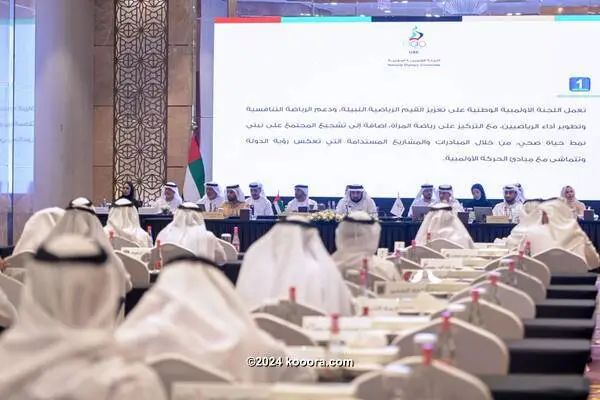 ?i=corr%2f544%2fkoo_544023