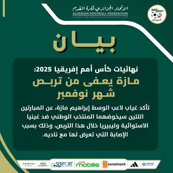 466674682_122123516498484363_6617941073609641491_n