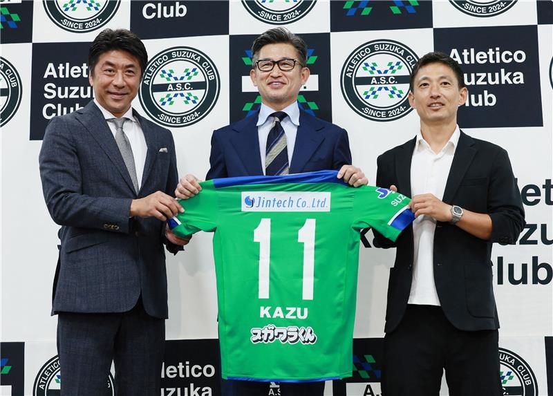 كازويوشي ميورا