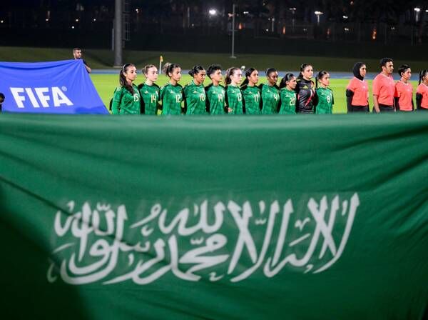 المنتخب السعودي للشابات