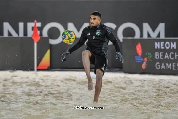 ?i=corr%2f544%2fkoo_544130