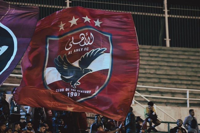 al ahly sc 1