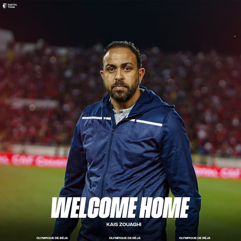 قيس الزواغي