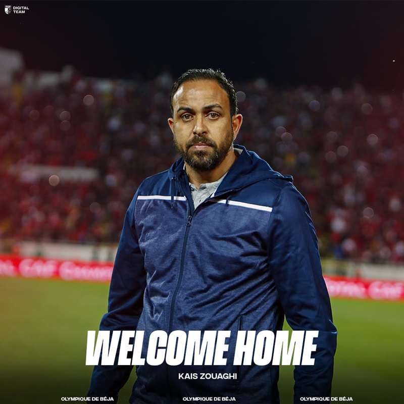 قيس الزواغي