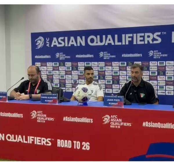 بيتزي من المؤتمر الصحفي