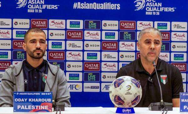 من المؤتمر الصحفي