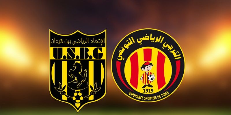 الترجي واتحاد بن قردان